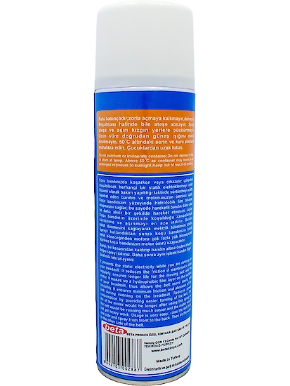 Blue Bird Treadmill Spray 500ml